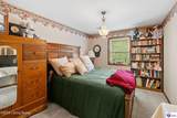 733 St Andrews Road - Photo 44
