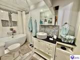 877 Woodhaven Lane - Photo 9