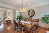 105 Anniston Way - Photo 30