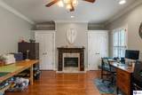 105 Anniston Way - Photo 52