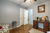 103 Cecil Court - Photo 23