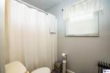 103 Cecil Court - Photo 25