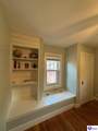 833 Minoma Avenue - Photo 24