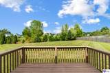 75 Labrador Way - Photo 26