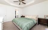 300 Oak Hill Court - Photo 43