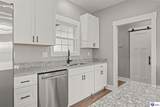 88 Betty Boyd Lane - Photo 11