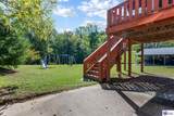 1802 Wooldridge Ferry Road - Photo 30