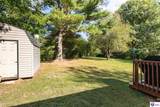 603 Harvard Drive - Photo 40
