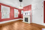 214 Walnut Street - Photo 6