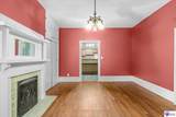 214 Walnut Street - Photo 7