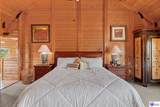 36 Ed Cecil Road - Photo 48