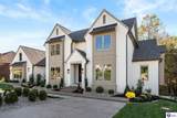 208 Keystone Court - Photo 4