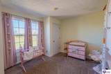 1455 Morning Star Road - Photo 29