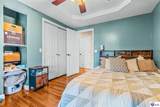 2170 Petersburg Road - Photo 27