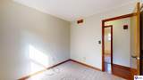354 Boone Trace - Photo 46