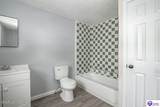 3963 Old Lexington Road - Photo 22
