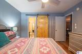 2505 Lake Road - Photo 23
