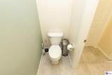 108 Sugar Hill Court - Photo 20