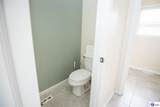 108 Sugar Hill Court - Photo 79