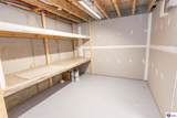 108 Sugar Hill Court - Photo 89