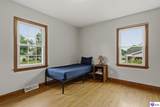 704 Mccullum Avenue - Photo 18