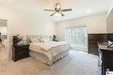 125 Dupree Court - Photo 12
