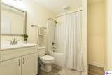 125 Dupree Court - Photo 29