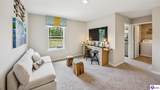 196 Shoemaker Lane - Photo 13
