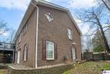 489 Lakeshore Parkway - Photo 13