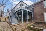 489 Lakeshore Parkway - Photo 9