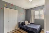 191 Maple Leaf Lane - Photo 23