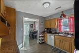 191 Maple Leaf Lane - Photo 9