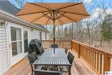 70 Strawberry Circle - Photo 36