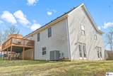 70 Strawberry Circle - Photo 53