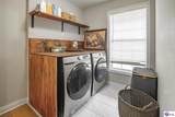 151 Mt. Moriah Boulevard - Photo 36