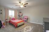 151 Mt. Moriah Boulevard - Photo 42