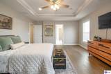 151 Mt. Moriah Boulevard - Photo 49