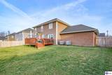 151 Mt. Moriah Boulevard - Photo 5