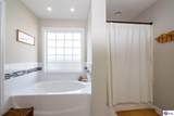 151 Mt. Moriah Boulevard - Photo 53