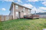 151 Mt. Moriah Boulevard - Photo 6