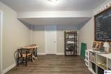 151 Mt. Moriah Boulevard - Photo 65