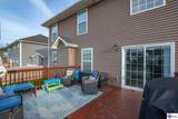151 Mt. Moriah Boulevard - Photo 7