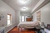 182 Woodview Drive - Photo 77