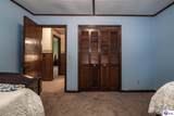 307 Howevalley Road - Photo 40