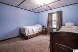 307 Howevalley Road - Photo 42