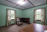 307 Howevalley Road - Photo 44