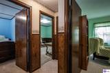 307 Howevalley Road - Photo 47