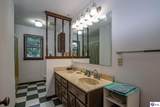 307 Howevalley Road - Photo 49