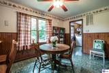 307 Howevalley Road - Photo 56