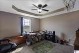109 Laurel Court - Photo 13
